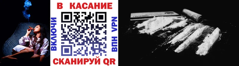 Купить Родники МЕТАДОН  АМФ  Кокаин  МЕФ  А ПВП 