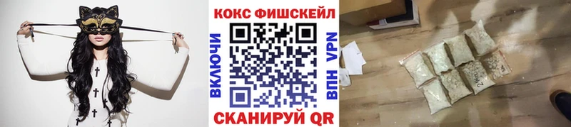 ОМГ ОМГ ТОР  Родники  COCAIN 99% 