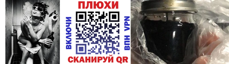 ГАШ AMNESIA HAZE  Родники 