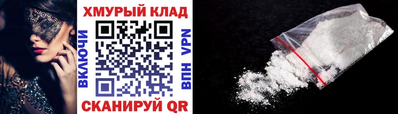 сколько стоит  Родники  Героин белый 