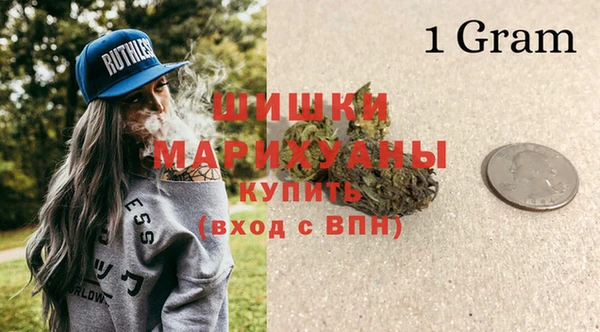 альфа пвп VHQ Аркадак