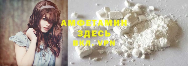 героин Арсеньев