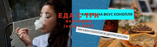 героин Арсеньев