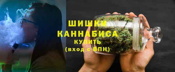героин Арсеньев
