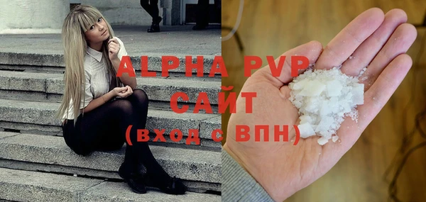 героин Арсеньев