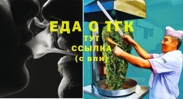 героин Арсеньев
