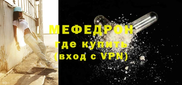 героин Арсеньев