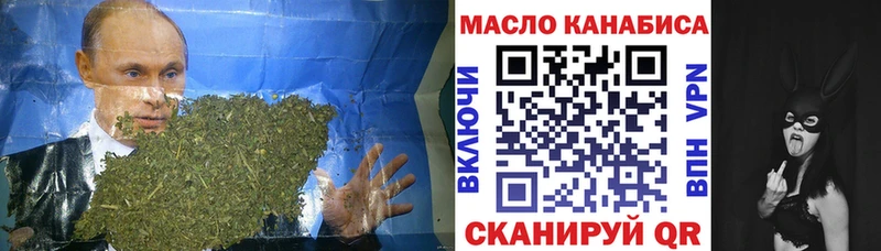 Дистиллят ТГК концентрат  Родники 