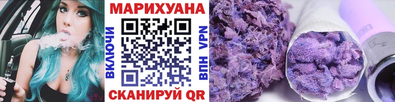 мориарти какой сайт  Родники  Конопля тримм  где найти  